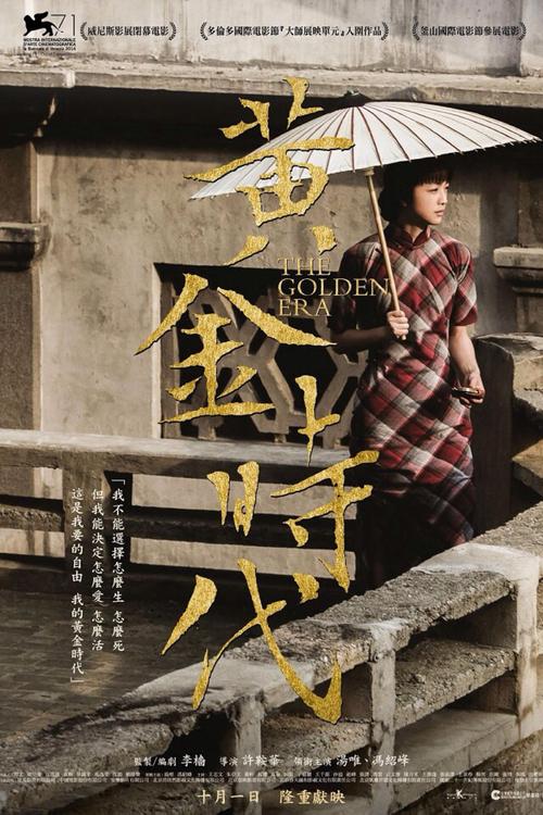 图卢兹第一大学酒店管理毕业证