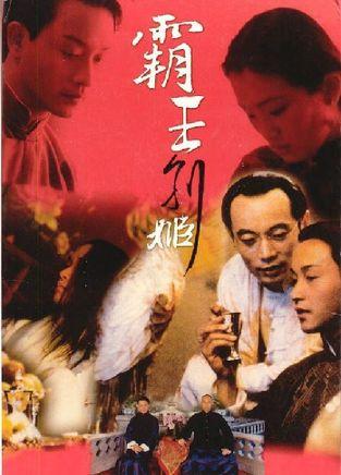 外语翻译证书如何作假